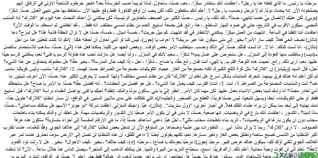 1605915456545.webp