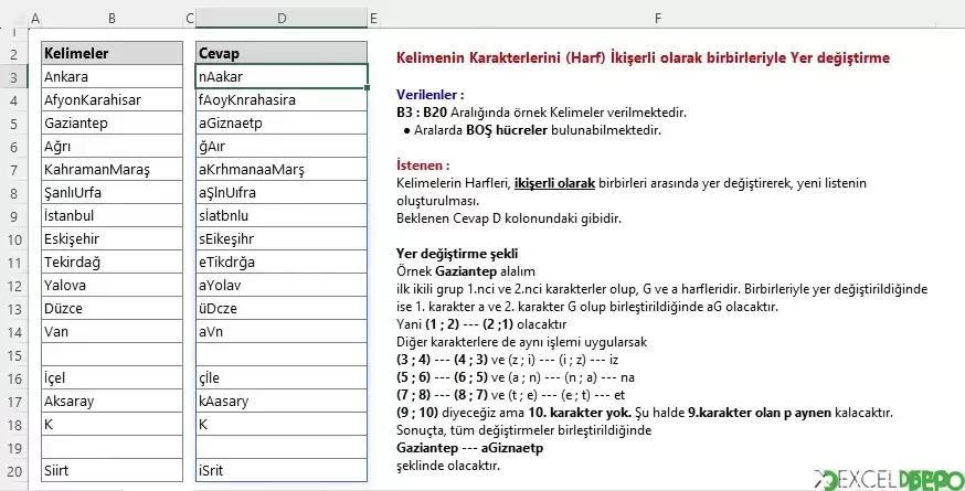 R398.webp